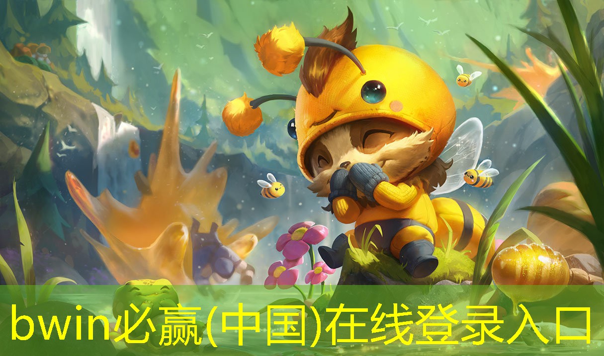 小程序修仙游戏有什么