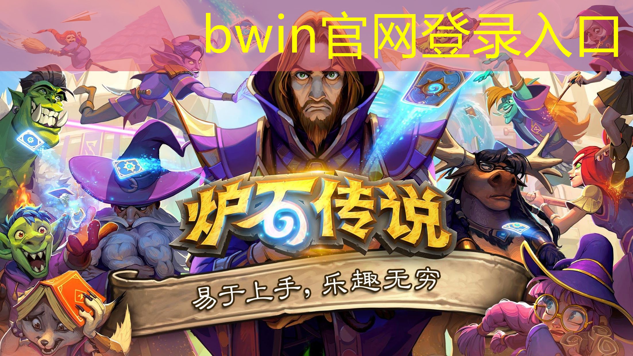 如何制作3d游戏程序