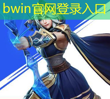 学习游戏原画需要什么样的电脑