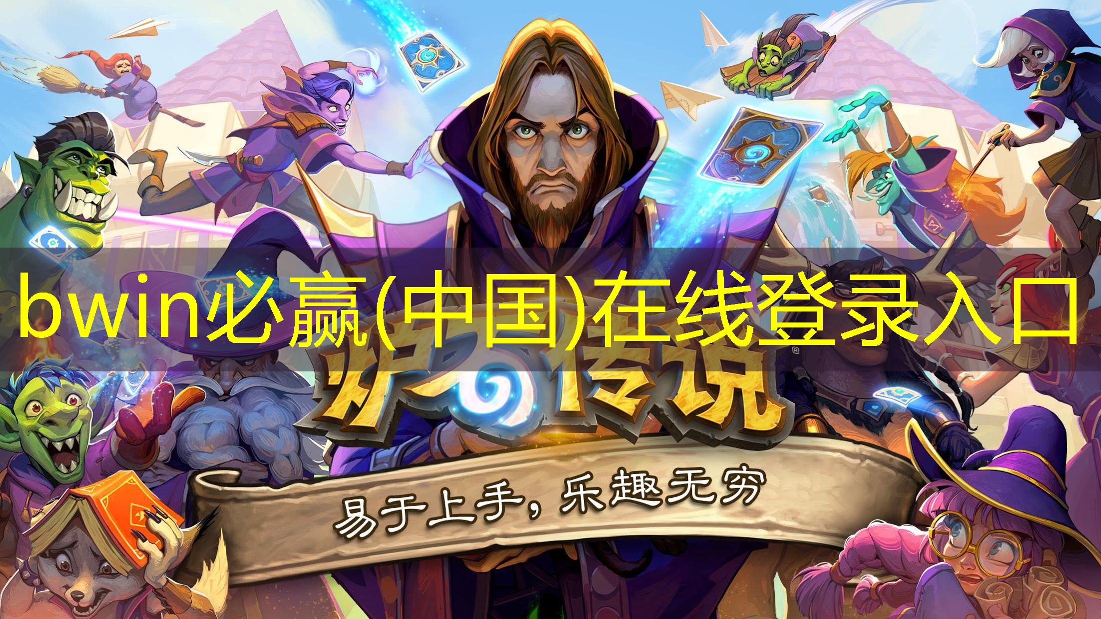 游戏3d打印涂色娃娃