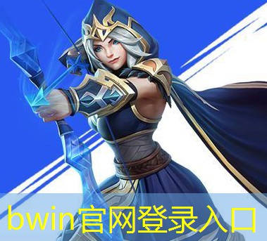 bwin必赢：可以占领国家的游戏3D