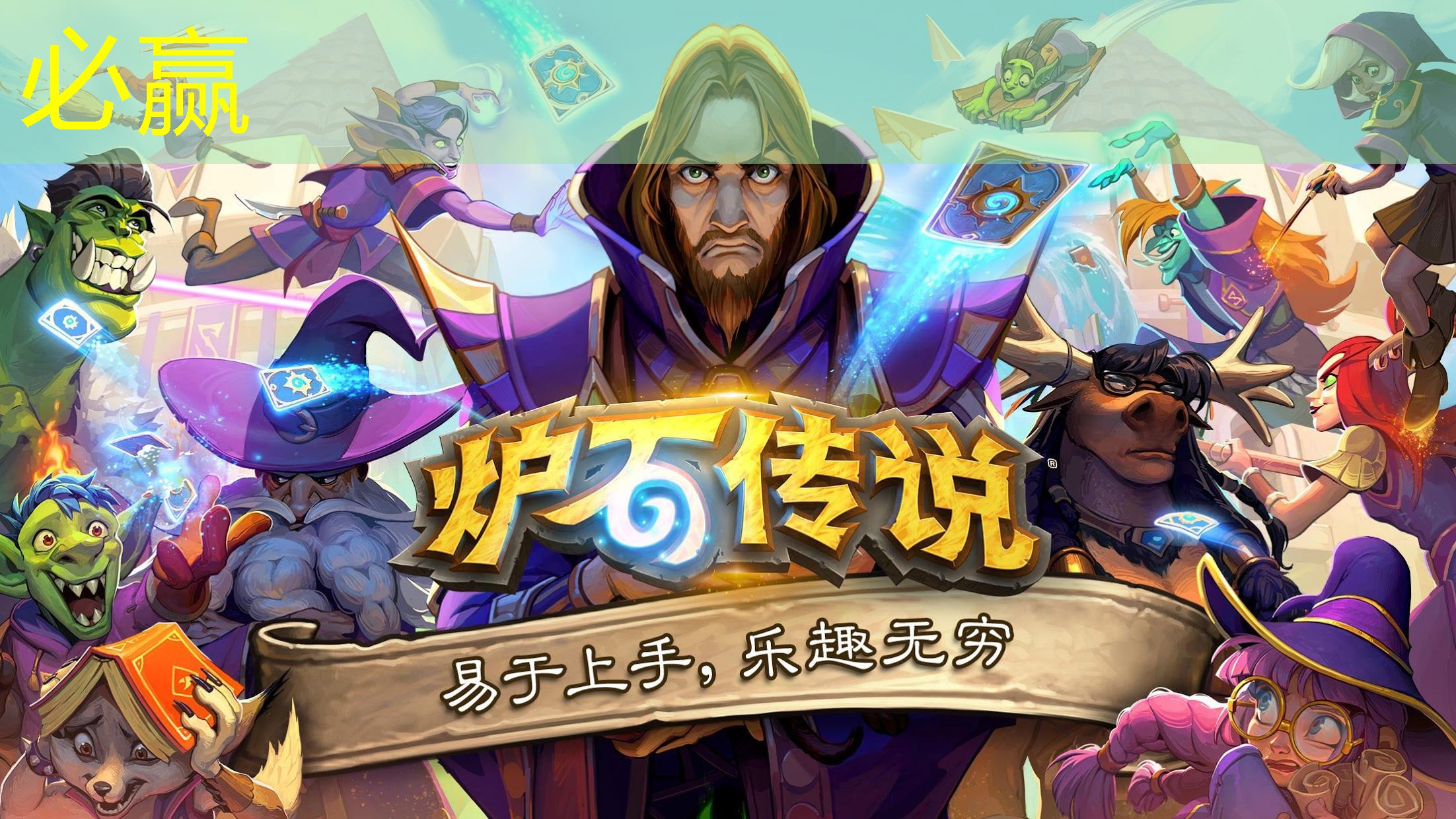 bwin：游戏原画专业考研究生考什么