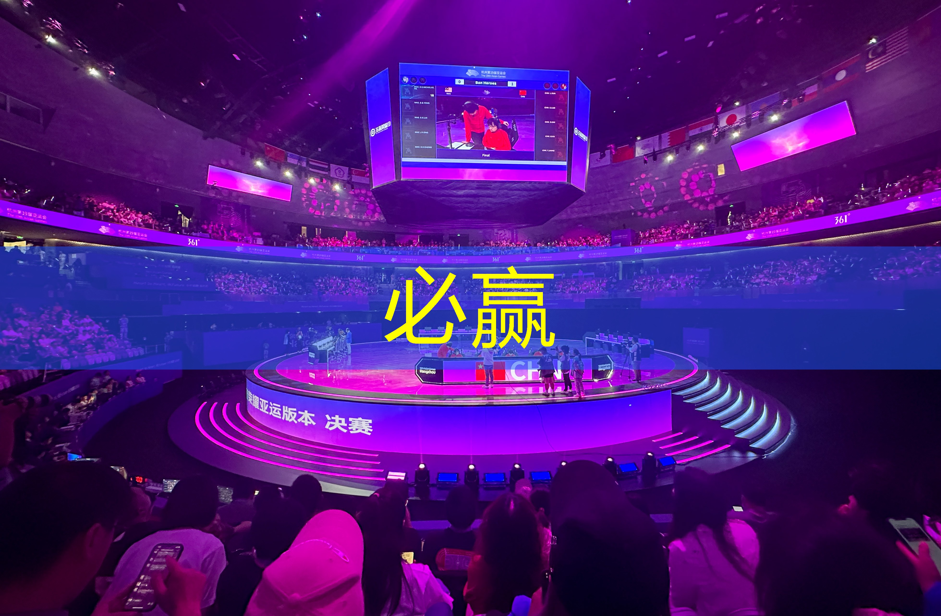bwin官网登录入口：欧美类游戏原画