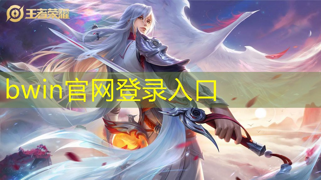 游戏场景原画全部画面