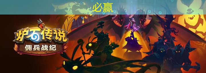 bwin必赢：小程序抢厨房游戏是真的吗
