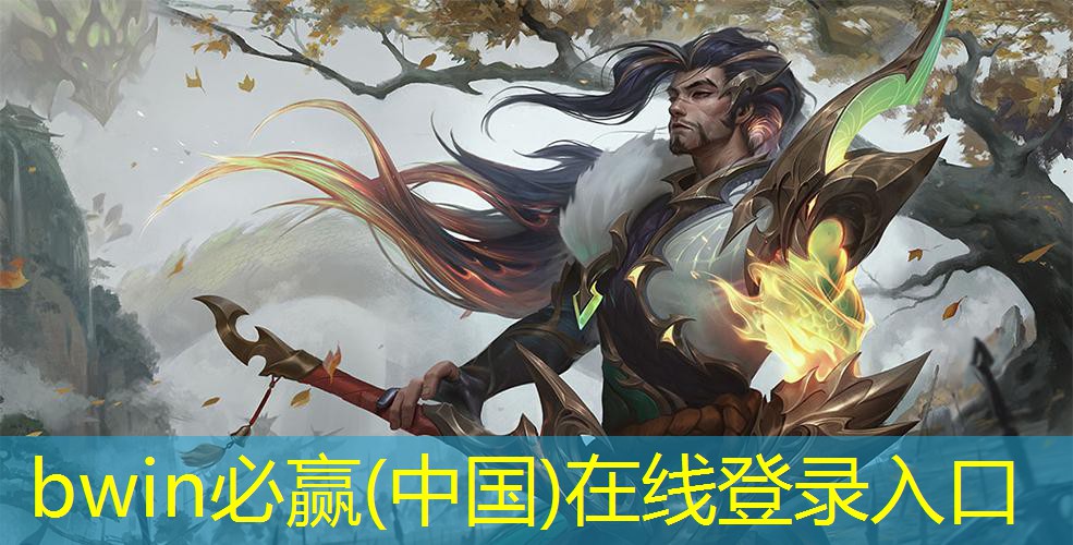 bwin：超市模拟器3d游戏联机