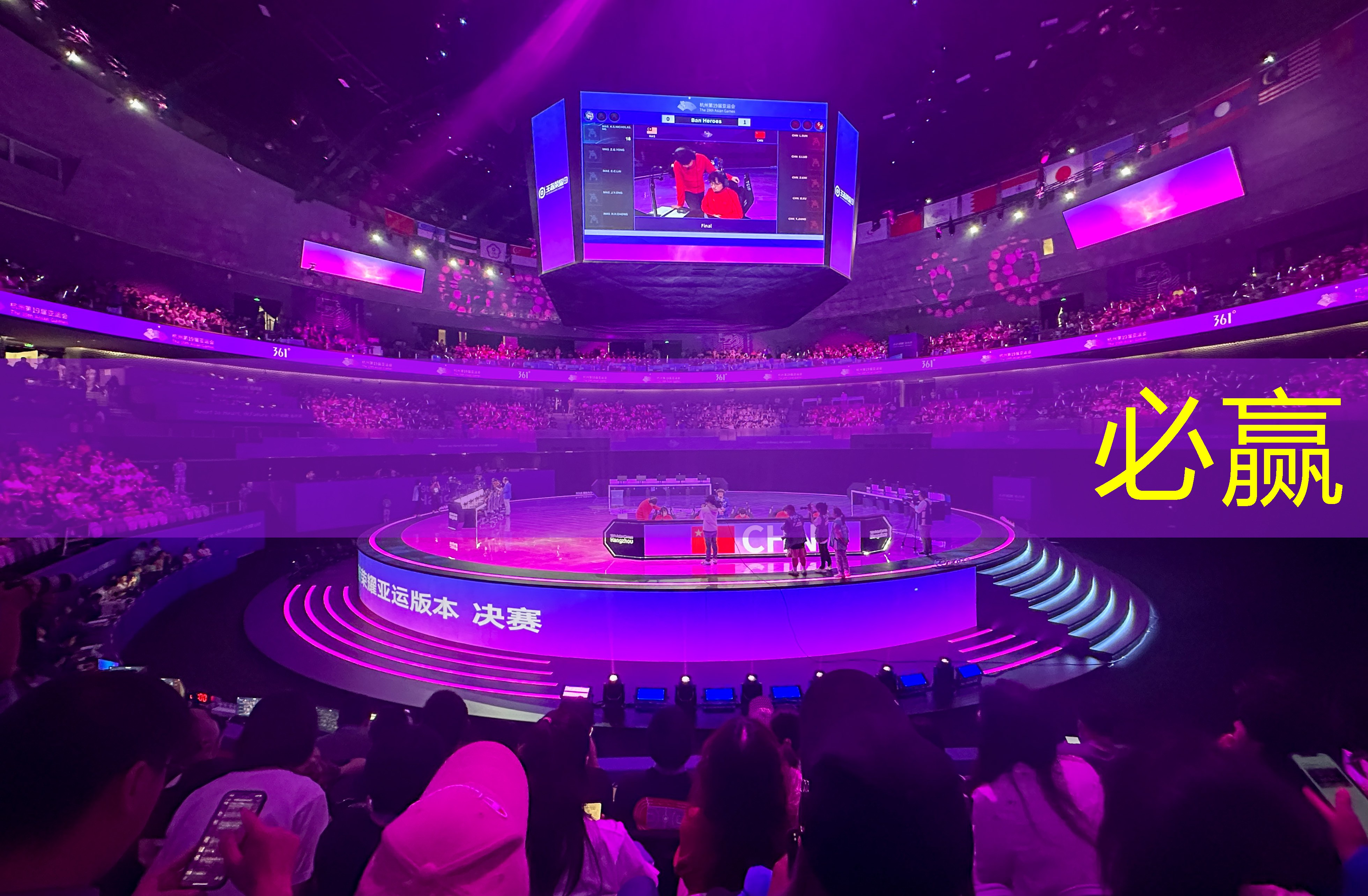bwin必赢官网：小程序智益游戏怎么玩的