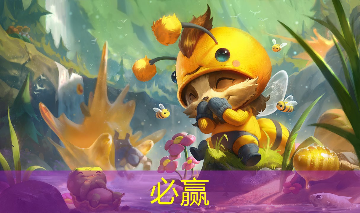 bwin必赢：游戏机潘多拉之星和3d潘多拉哪个好