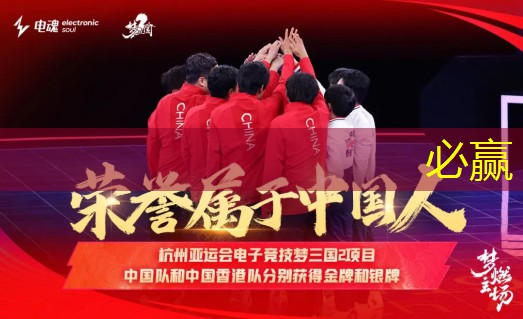bwin：原神pv和游戏原画