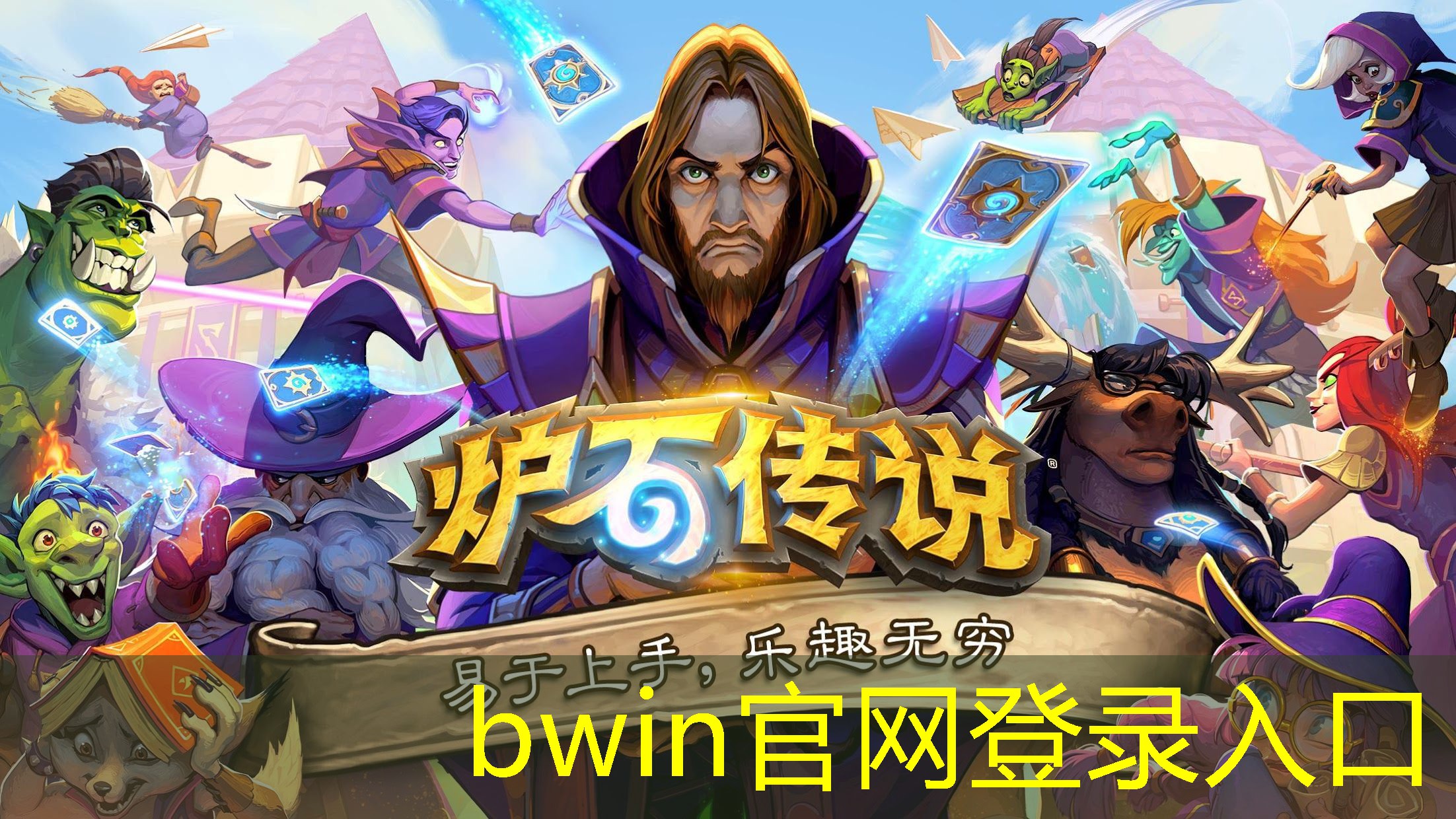 3d游戏迷路头晕