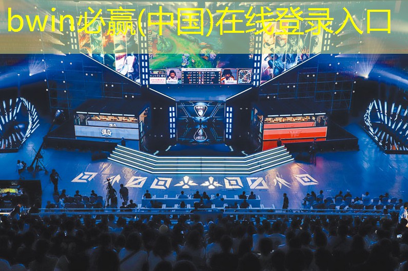 熊宝玩游戏小程序入口
