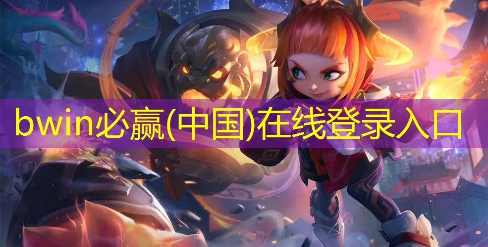 免费游戏程序入口网站推荐