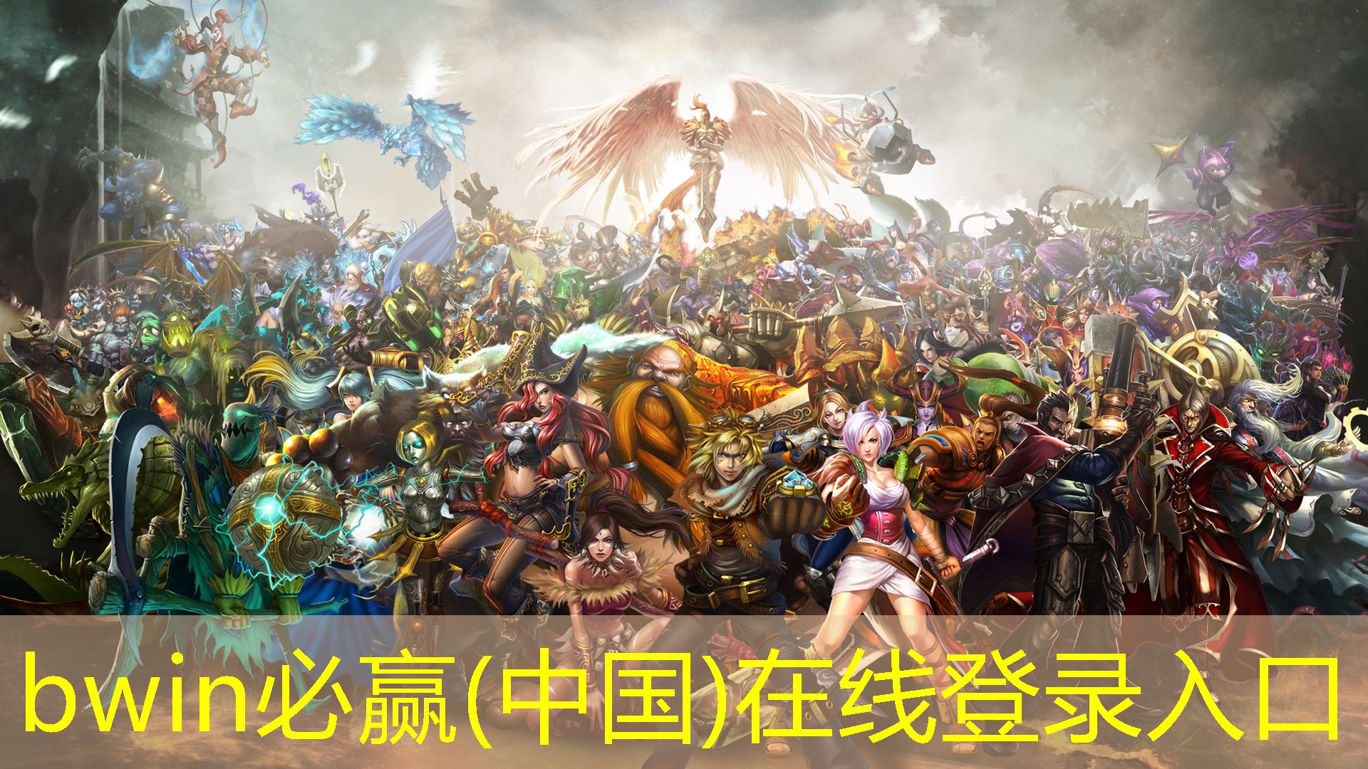bwin必赢官网：教授养动物的3d游戏