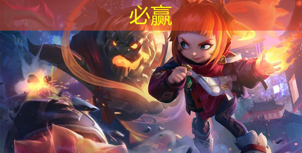 bwin：便宜又好的3d游戏机推荐