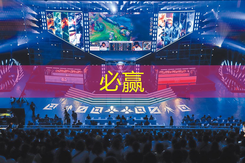 bwin必赢：四川游戏原画教学培训