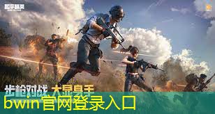 bwin必赢官网：为什么游戏内建模比原画差距大