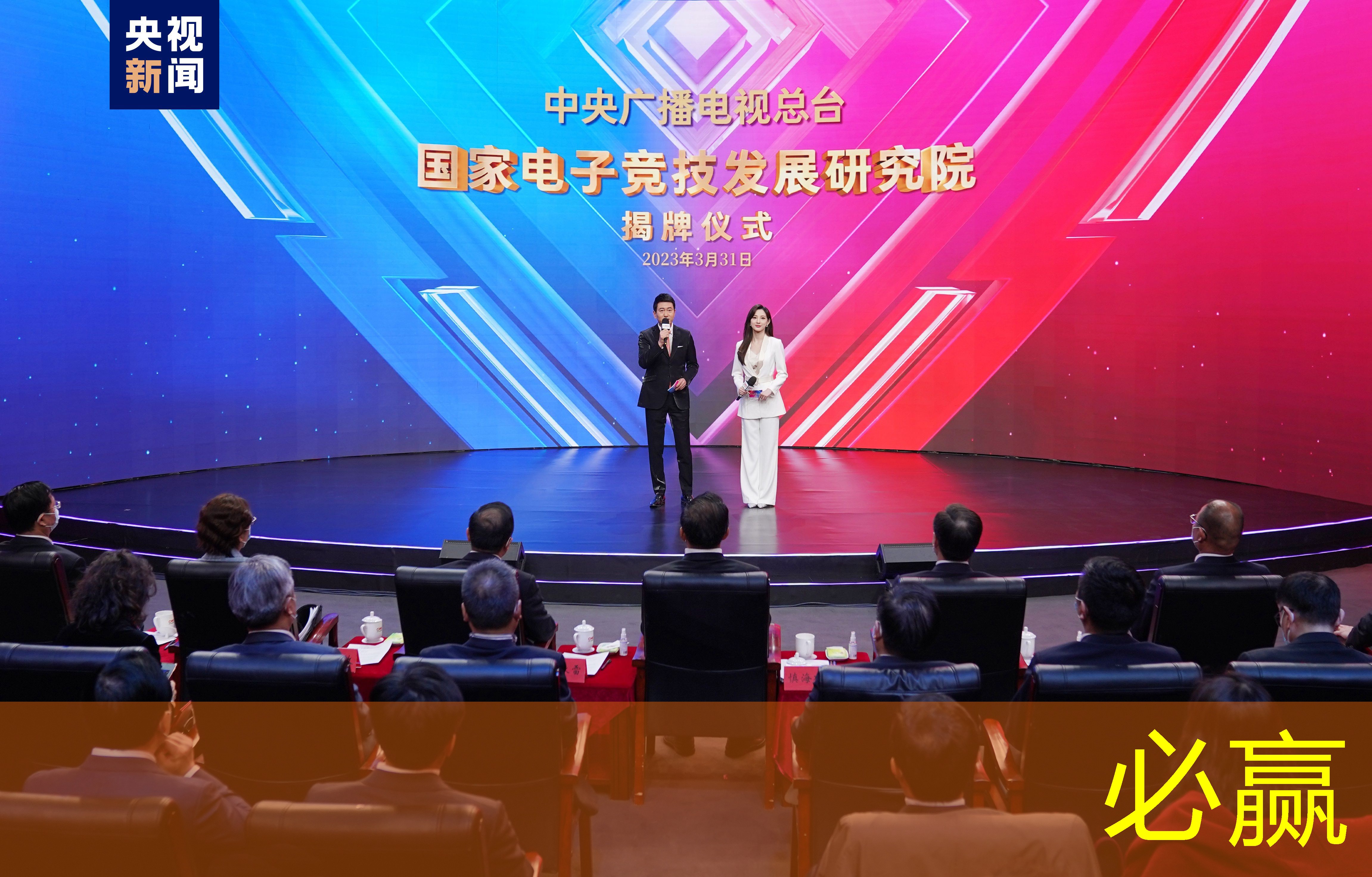 bwin必赢官网：北极光的3d游戏怎么玩