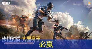3d游戏与元宇宙的区别
