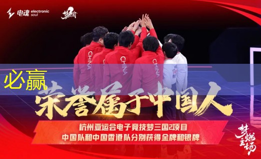 bwin必赢：开启可获取游戏原画的软件