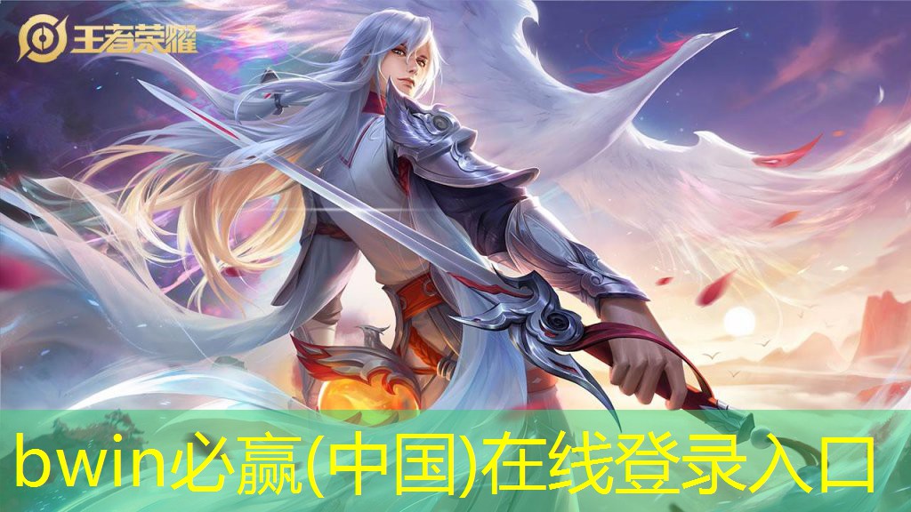 bwin必赢：微信小程序情商小游戏