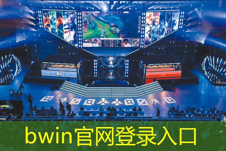 bwin必赢：游戏封面是原画怎么办
