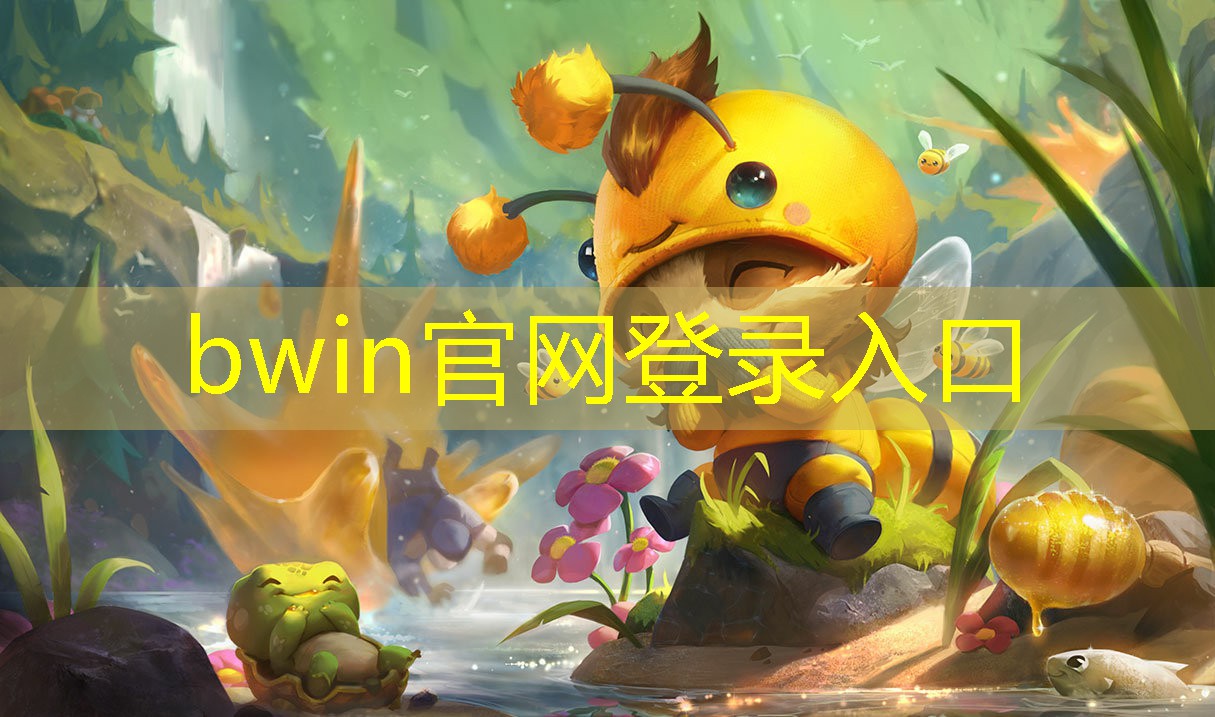 游戏原画皮肤怎么画的