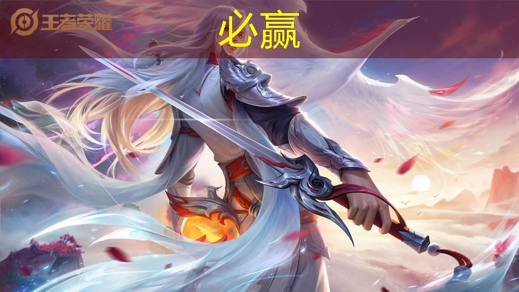 bwin必赢官网：两个法师闯关游戏3d