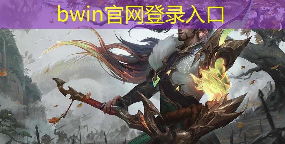 bwin：7k7k里面关于3d龙的游戏