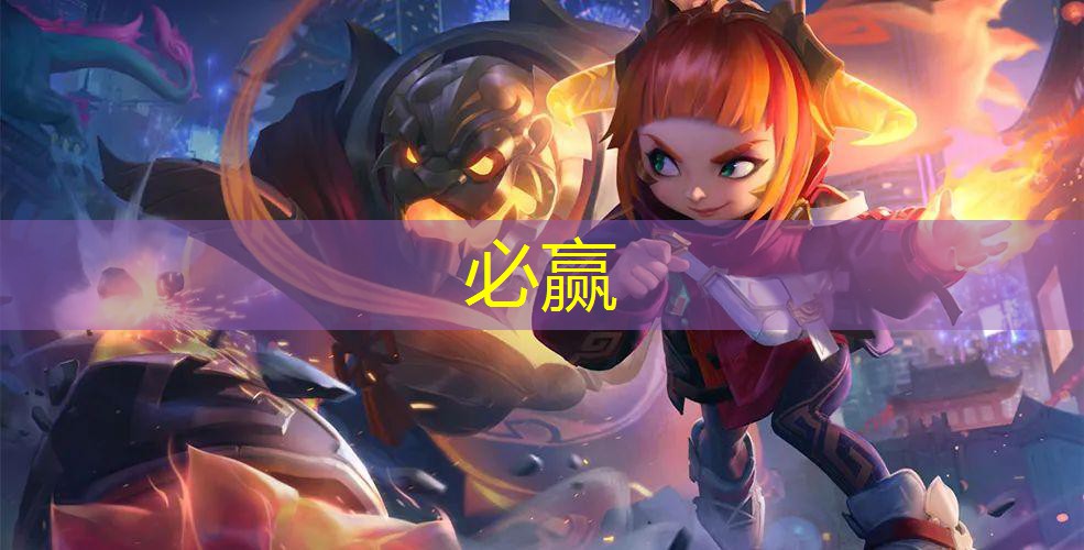 bwin官网登录入口：火柴人战争游戏大全3D