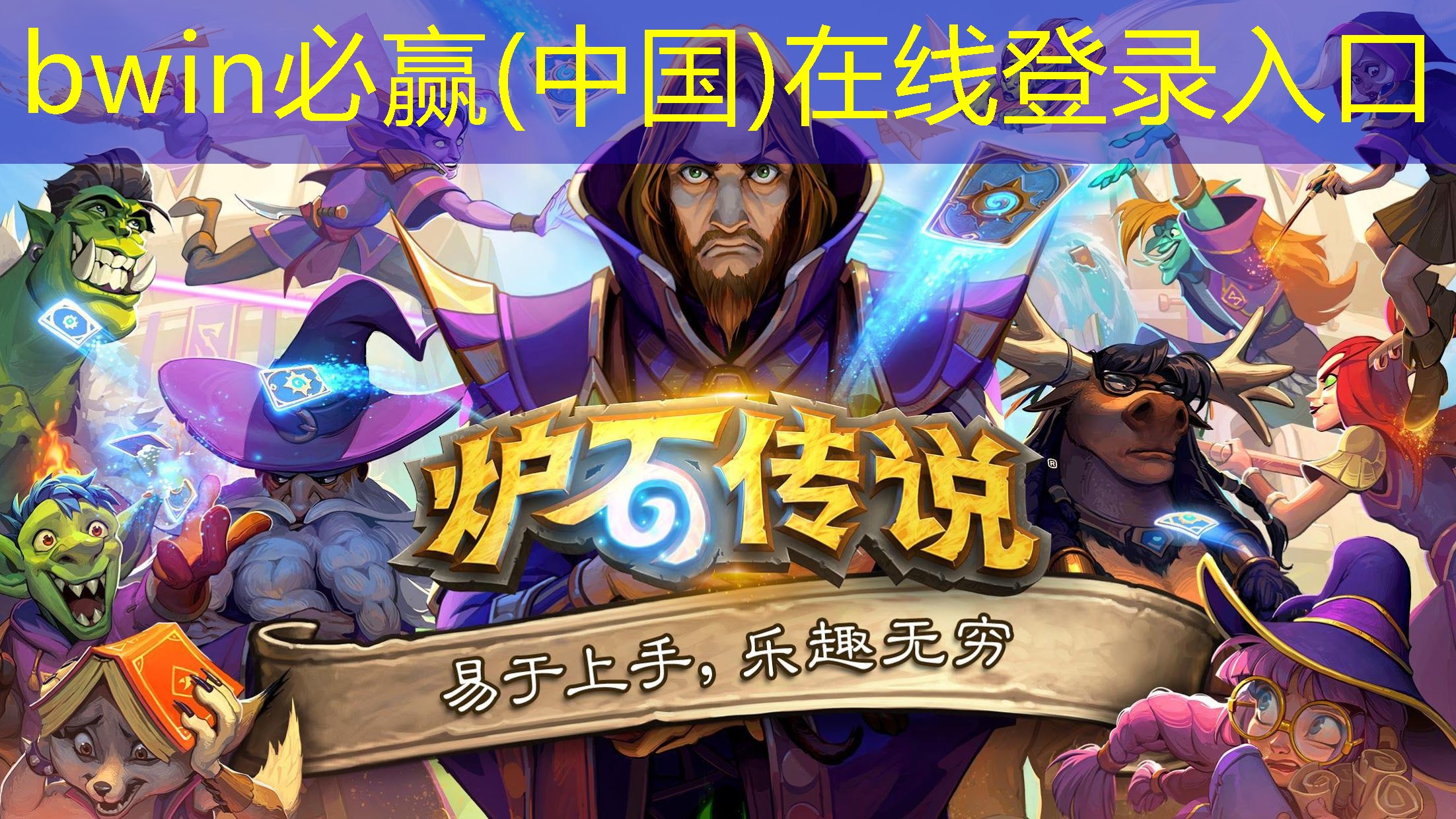 游戏原画专业考研究生考什么