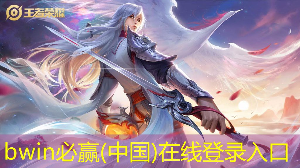 花房游戏小程序叫什么