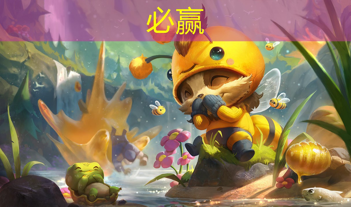 游戏原画皮肤怎么画的