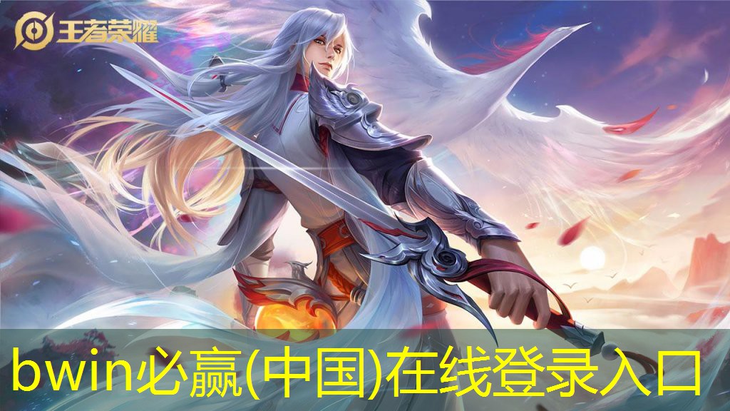 两个法师闯关游戏3d