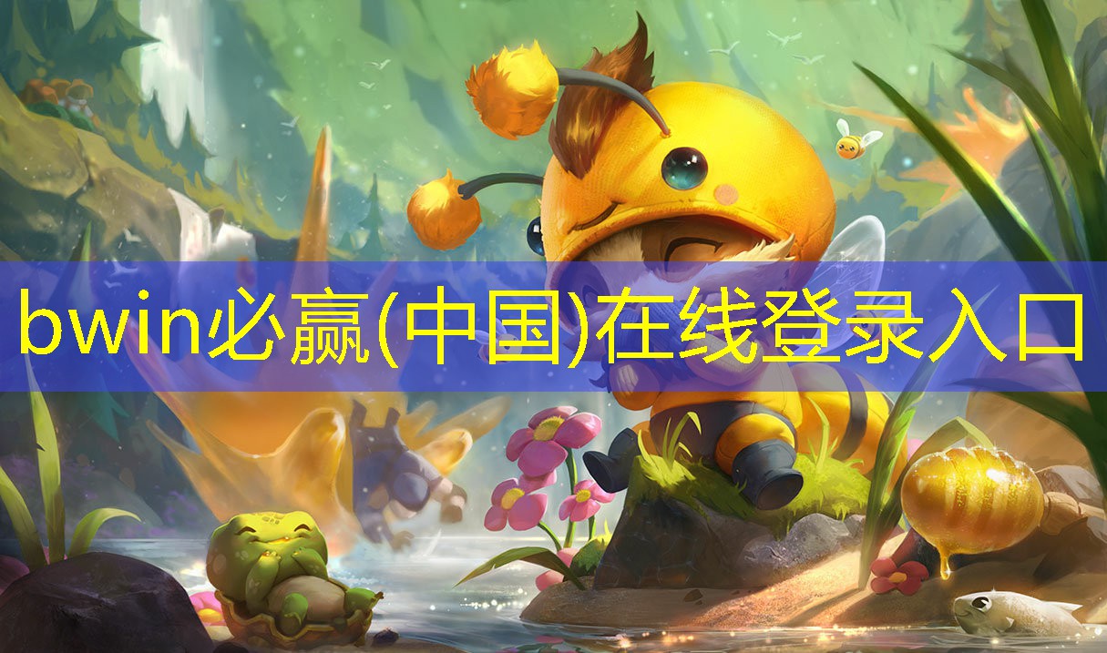游戏原画小女孩怎么画的