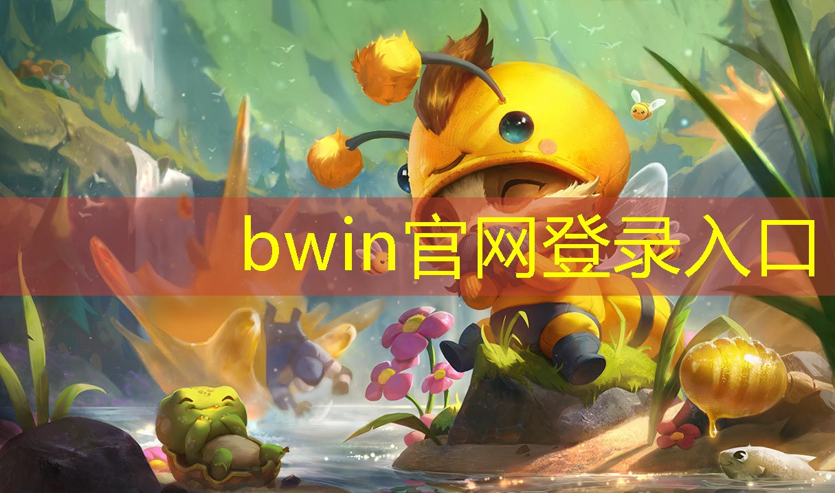 过河的小程序游戏叫什么