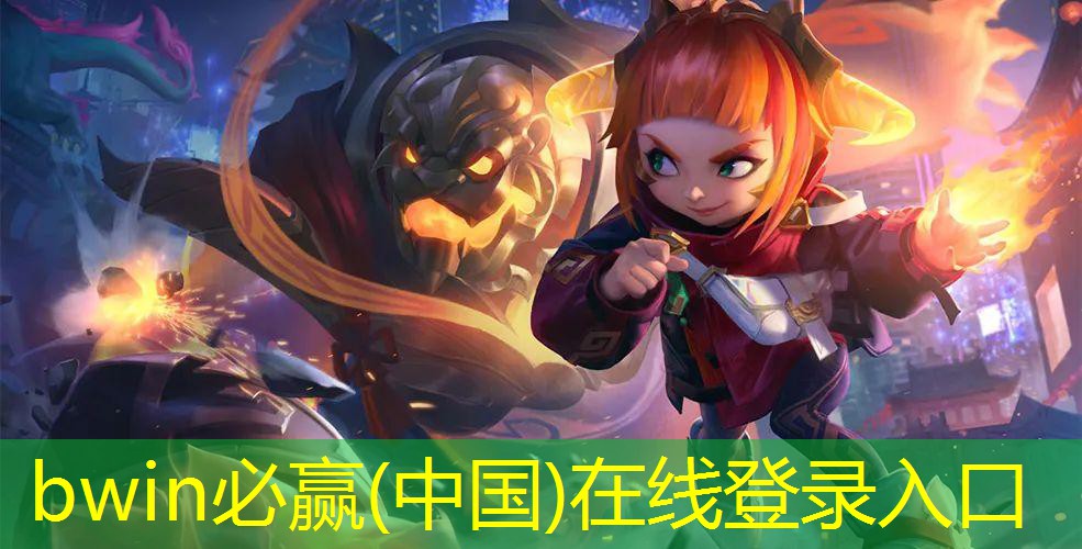 小游戏火影3d