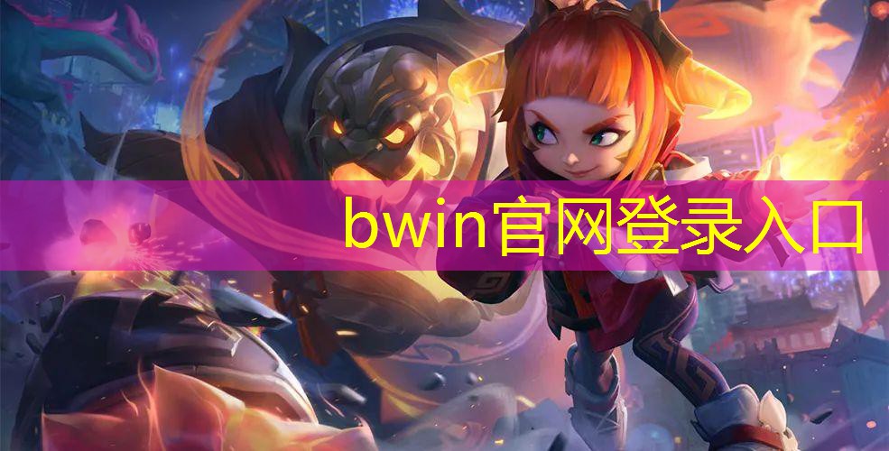 有意游戏原画