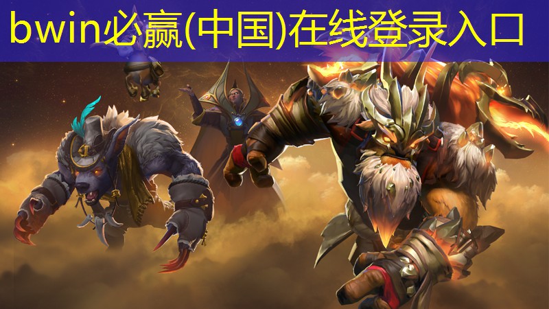 很火的台球游戏3d