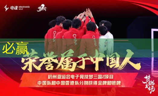 很火的台球游戏3d