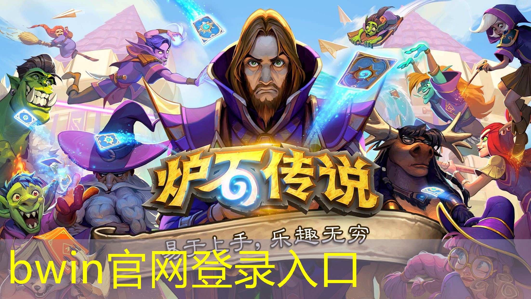 游戏原画场景怎么设计的