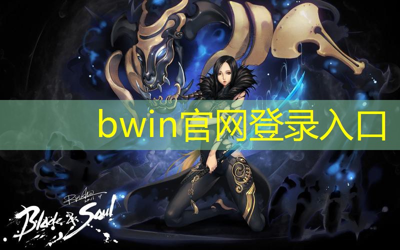 游戏原画可乐怎么做