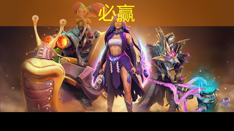 城市青年电竞大赛是否提供师生组队参赛的机会？
