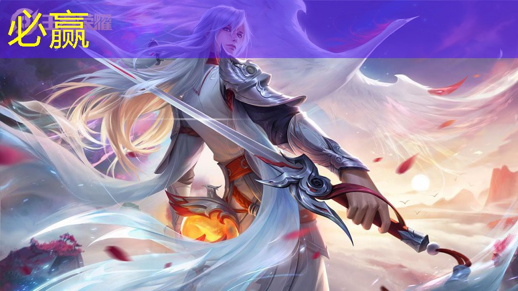 浪漫之箭小程序怎么玩游戏