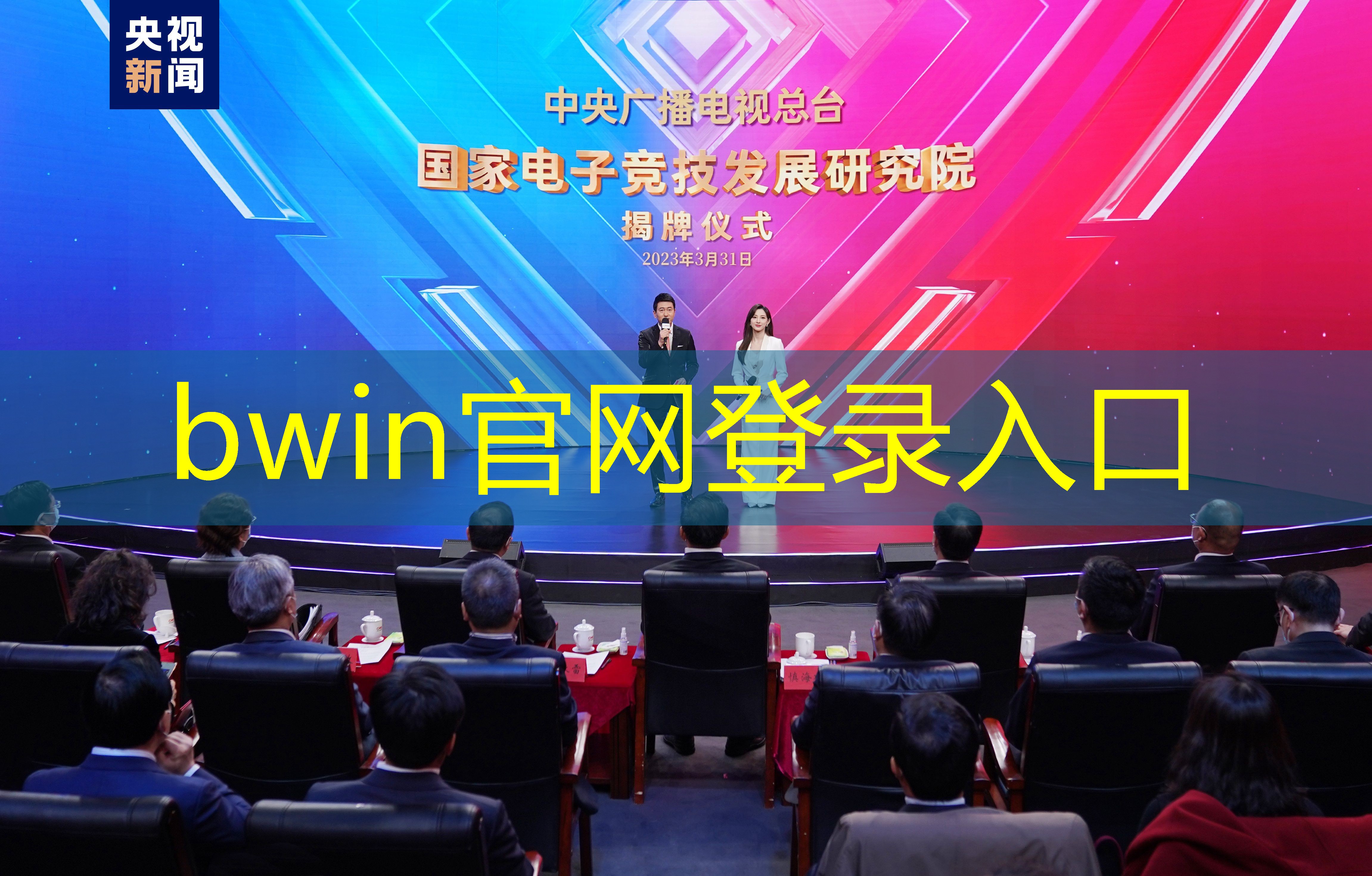 四岁小孩适合玩的小程序游戏