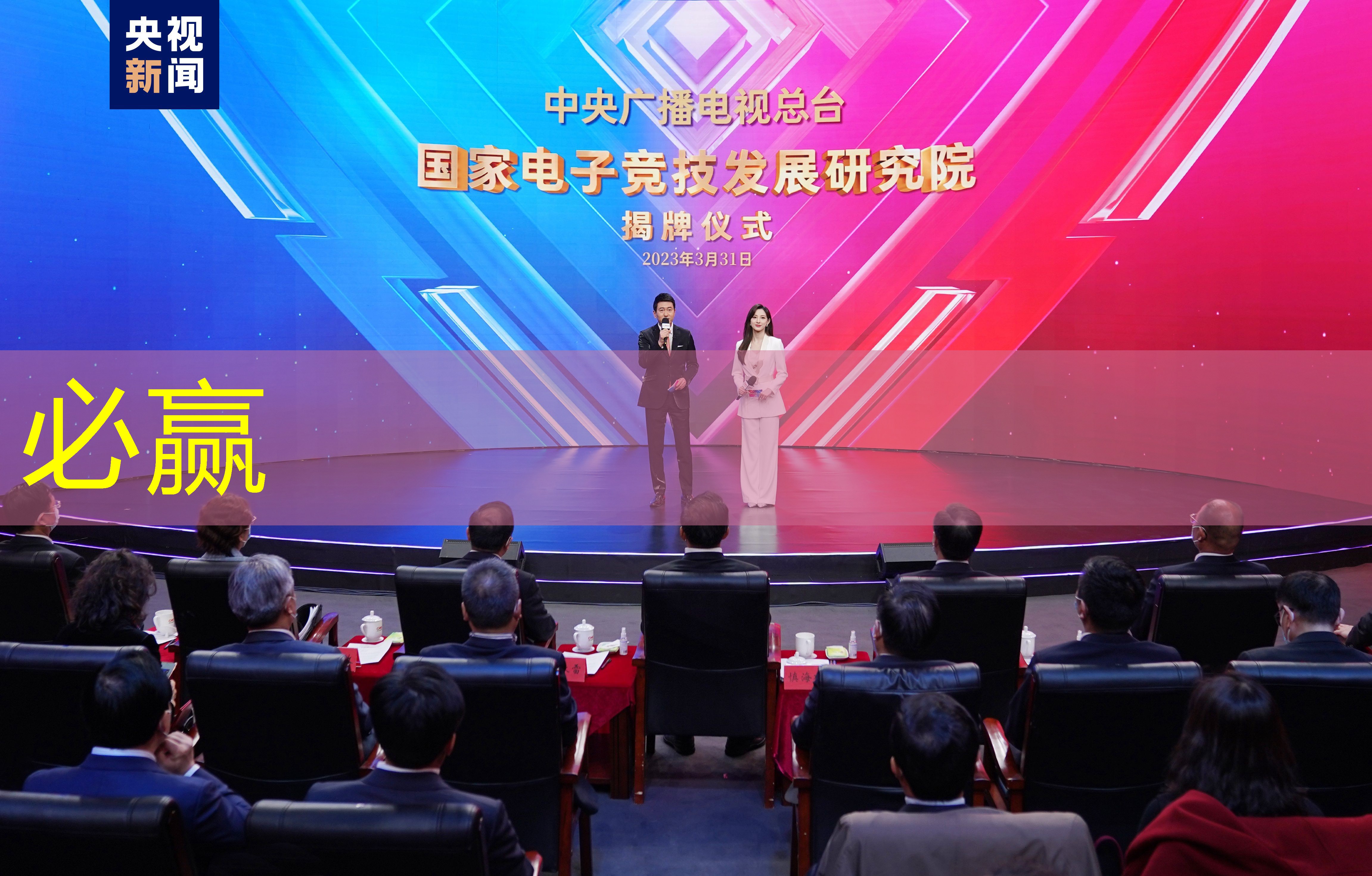 游戏王者小程序怎么玩的