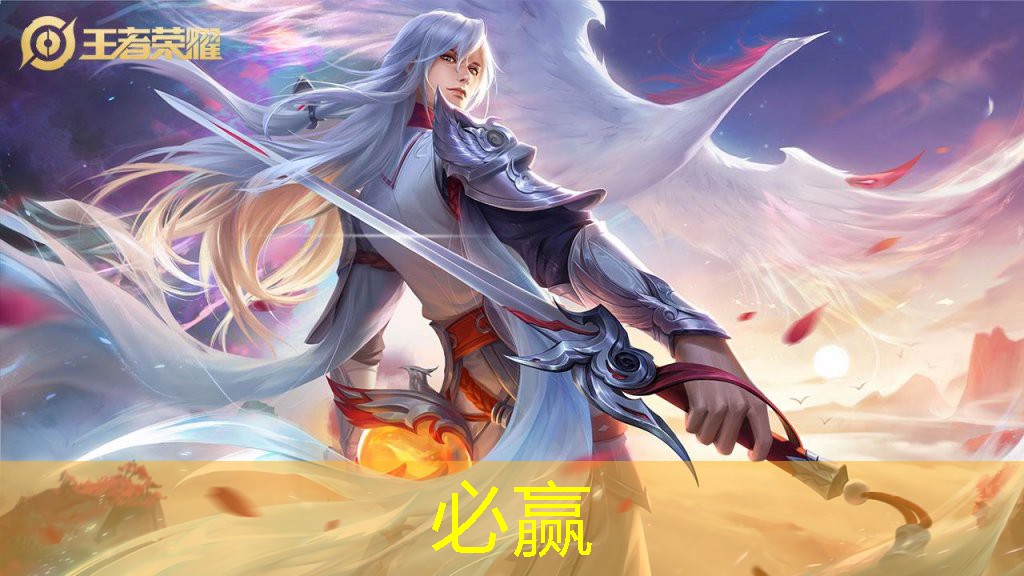 游戏3d电影眼镜