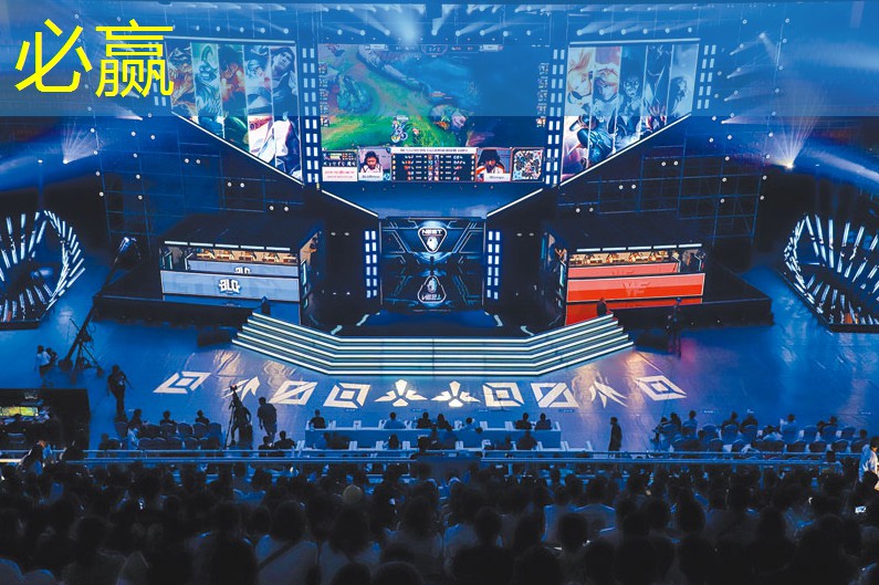 热斗领域小程序有哪些游戏