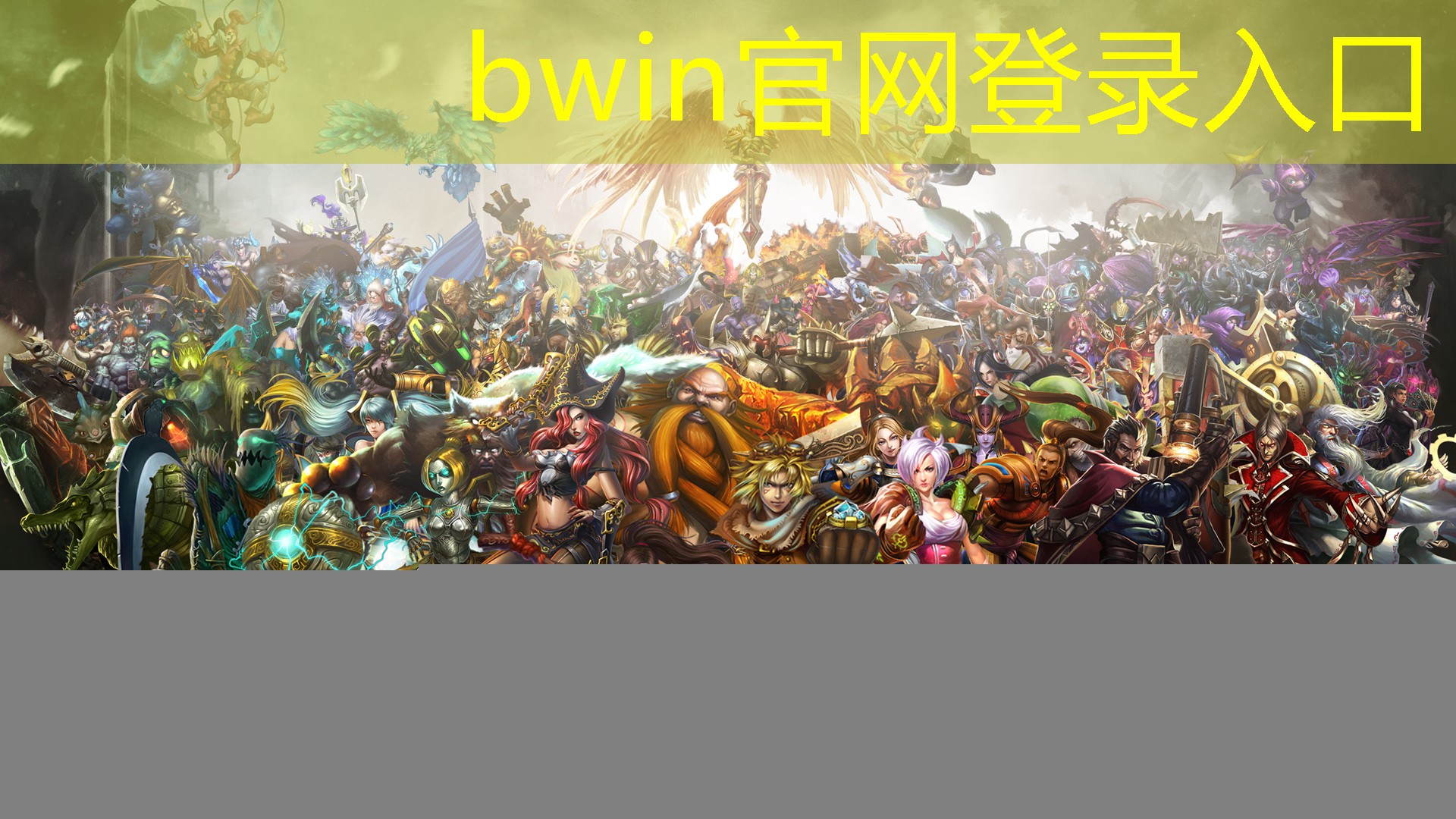 宝可梦3d游戏第一部