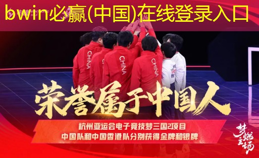 宝可梦3d游戏第一部
